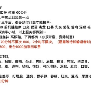 请输入相册名称