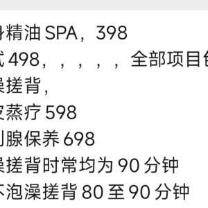 请输入相册名称