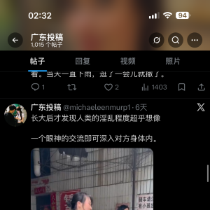 请输入相册名称