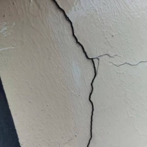 请输入相册名称
