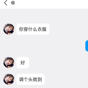 请输入相册名称