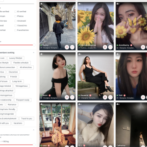 我的相册