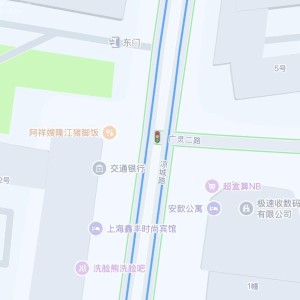 凉城路