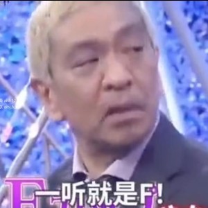 我的相册