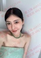 大家好，我是安安，请大家多多照顾~！