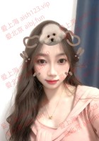 大家好，我是苏婉，请大家多多照顾~！