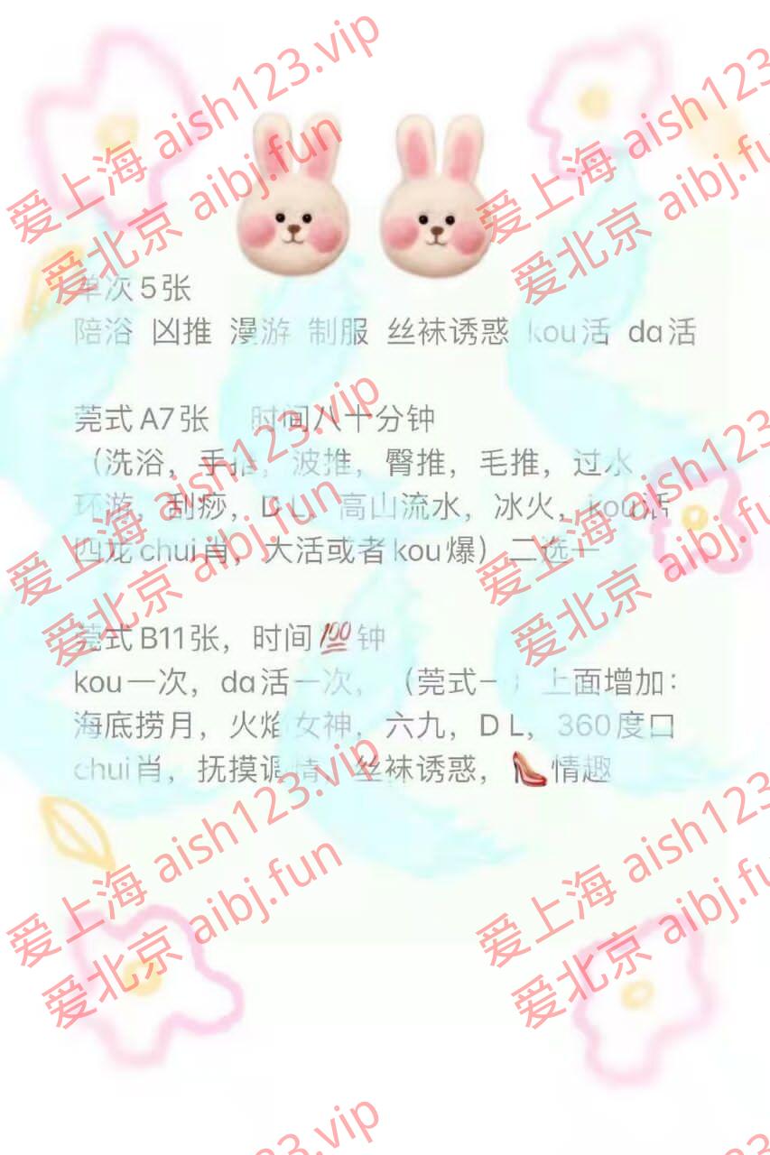 叶子课表.jpg