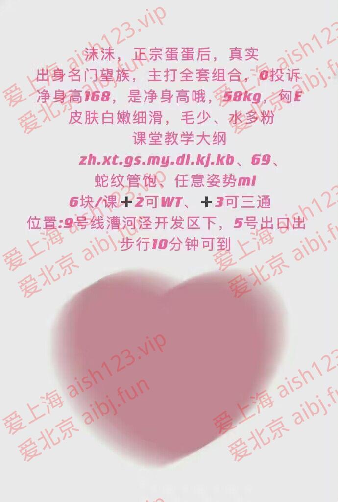 FF12E48A848DC159337CCA94579049CB.jpg