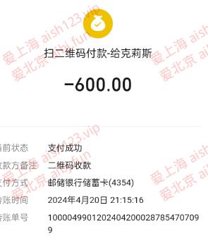 {02B027B9-0C24-4f5a-8F27-783259023349}.png