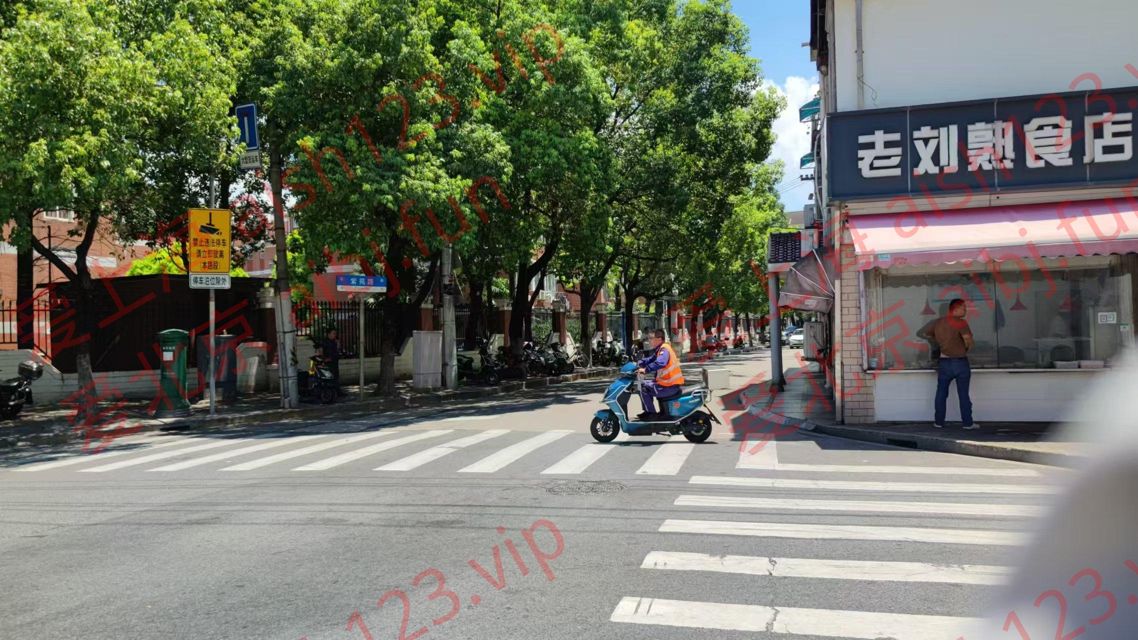 微信图片_20240801220728.jpg