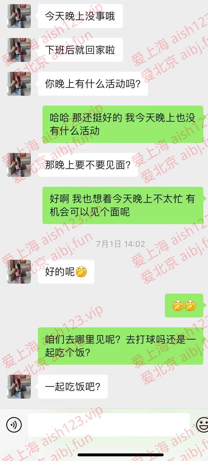 微信图片_20240828105912.jpg