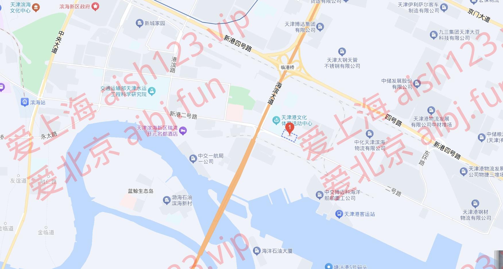 和睦里.png
