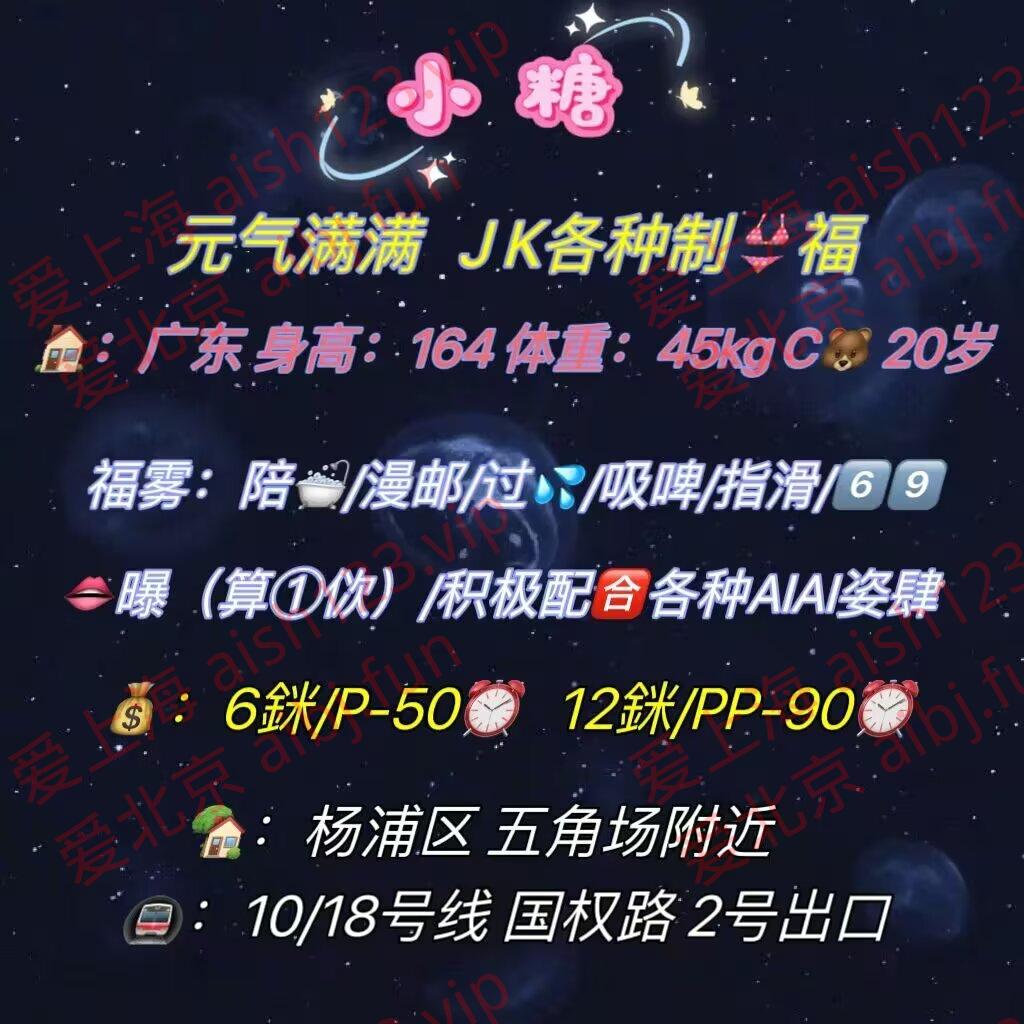 2410101045.jpeg