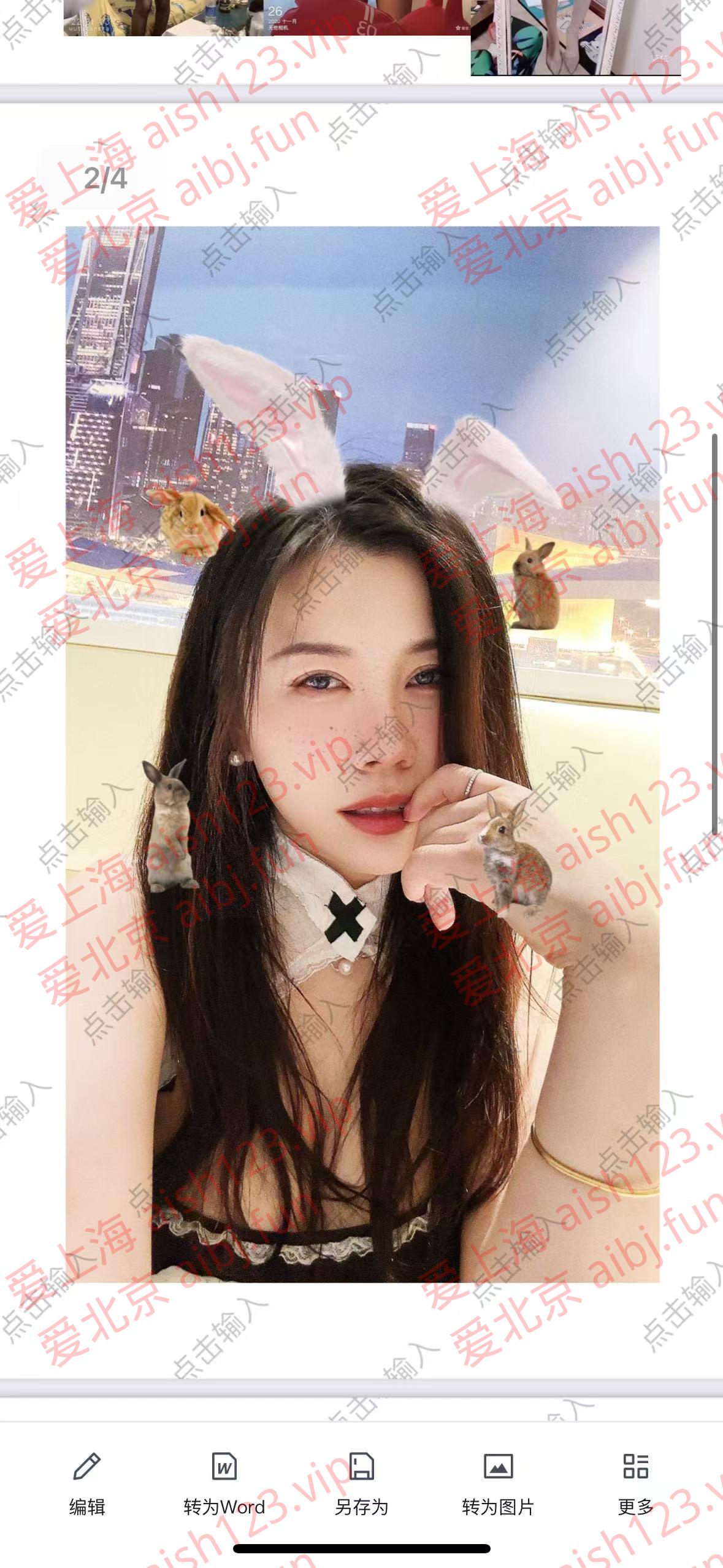 13071736432171_.pic.jpg