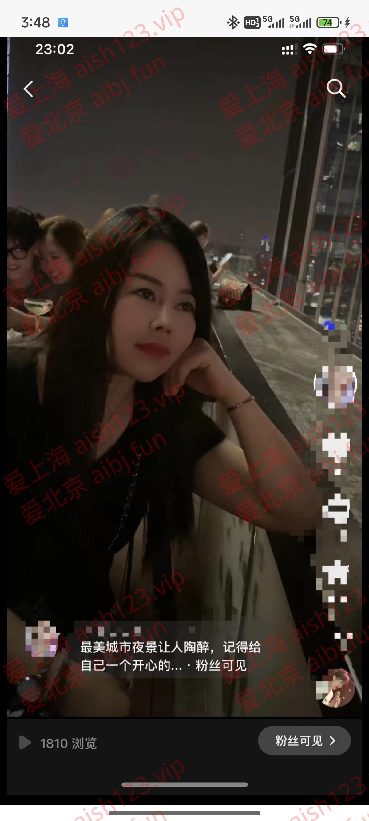 Screenshot_2025-01-11-15-48-13-131_com.uneed.yuni.jpg