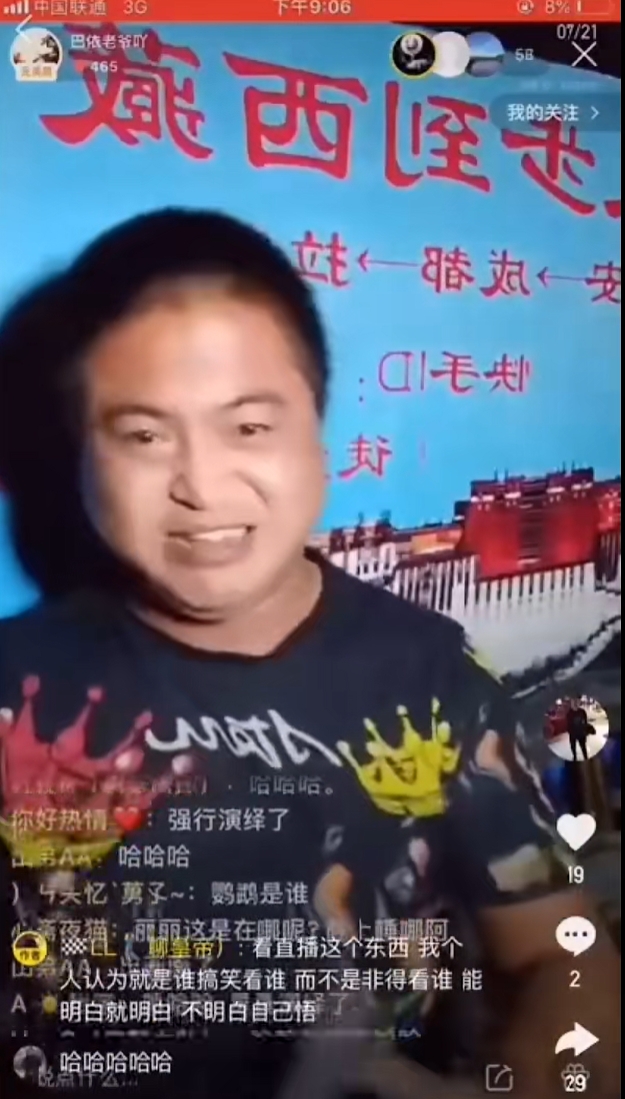 微信截图_20250126002441.jpg