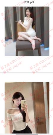 人照6分吧，顶多7分