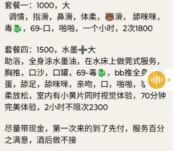 193b5ffbcfe27c9fd76821f770eb9fb.png