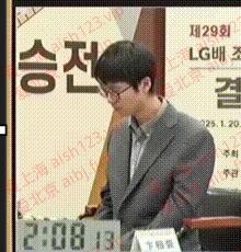 微信截图_20250205092751.png