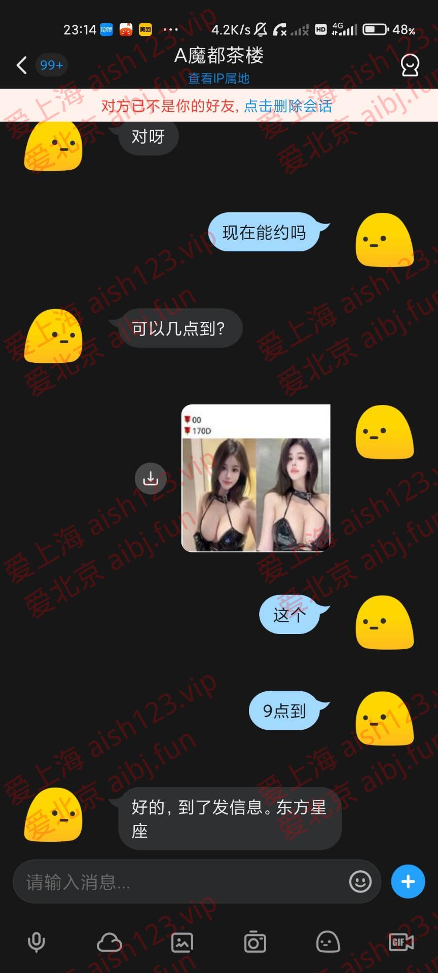 b7f87764f6dbababbe7c84276012fa2e.jpg