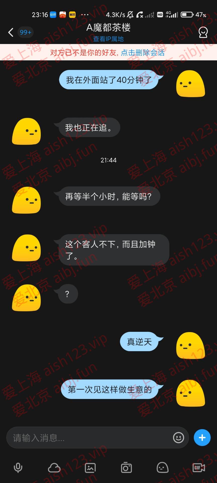 3f6ab3e805d686145b272da2a08d13f9.jpg