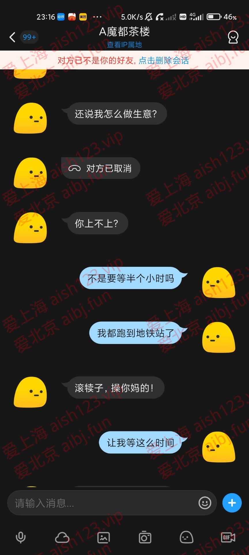 09a3d970e7b9e53d5b259aa5a17cd3ab.jpg