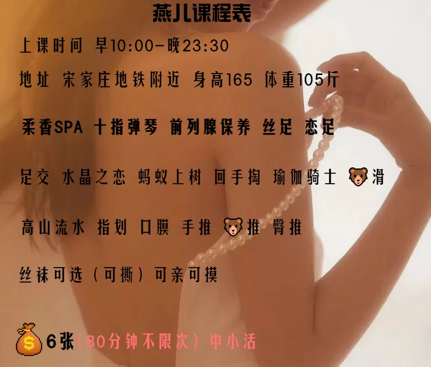 研儿在等你.jpg