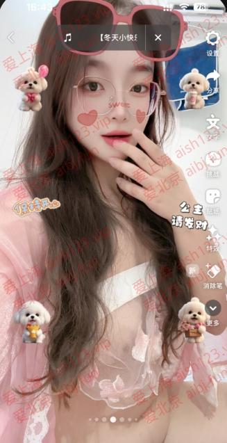 微信截图_20250304195539.png