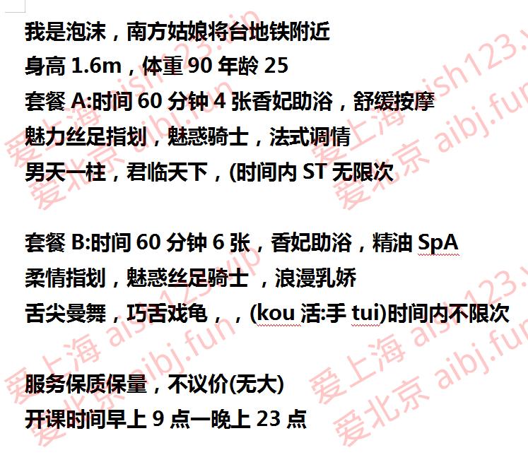 3CA87F11-75AC-48A4-AF9D-A0995F264CC8.png