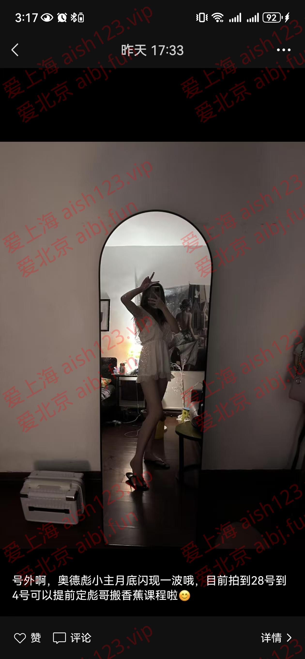 2065f82a7eb2605cff08468e59ccef1.jpg