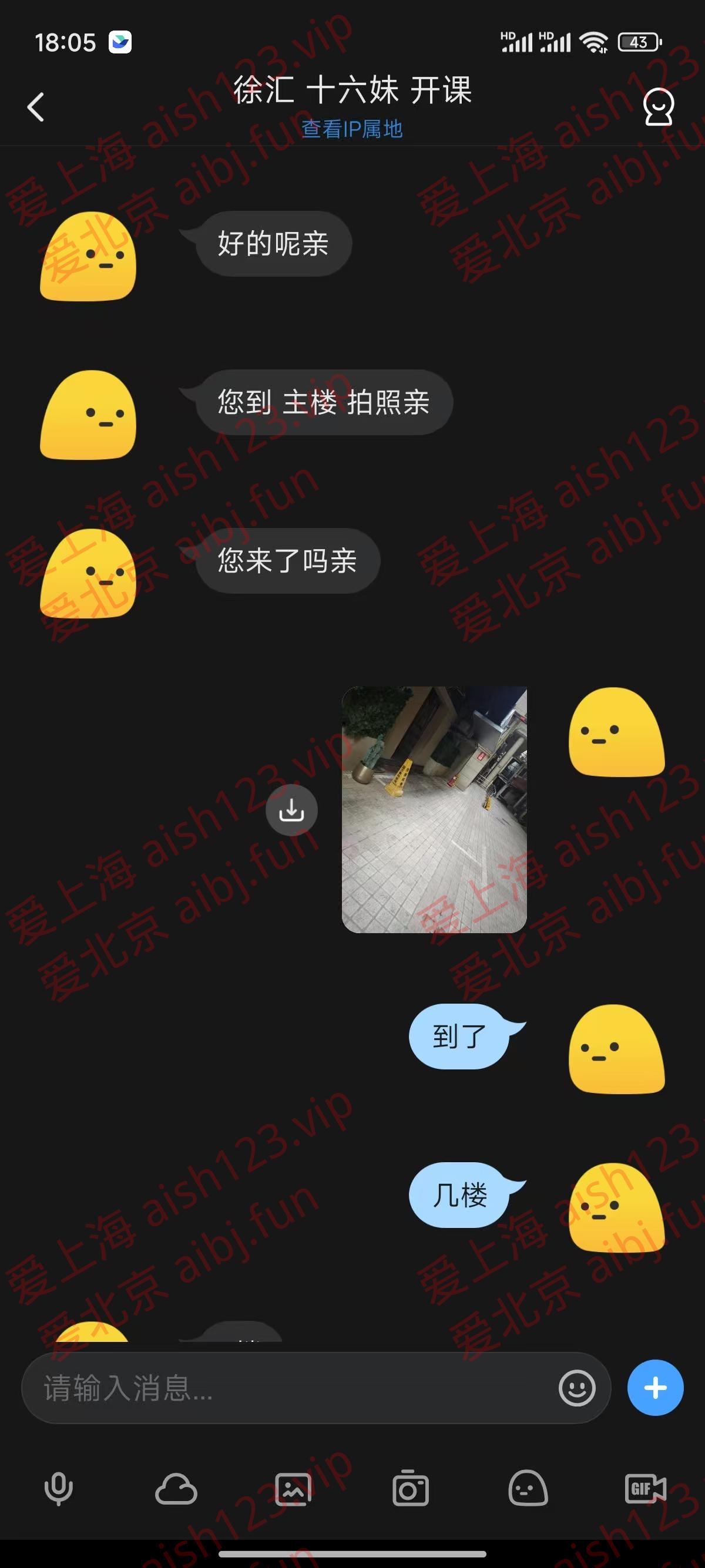微信图片_20250306180530.jpg