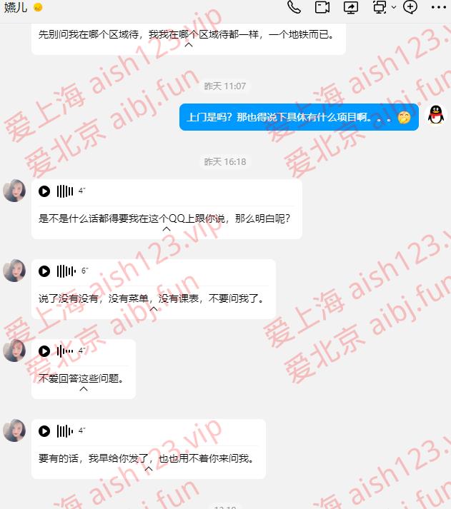 屏幕截图 2025-03-11 134401.png