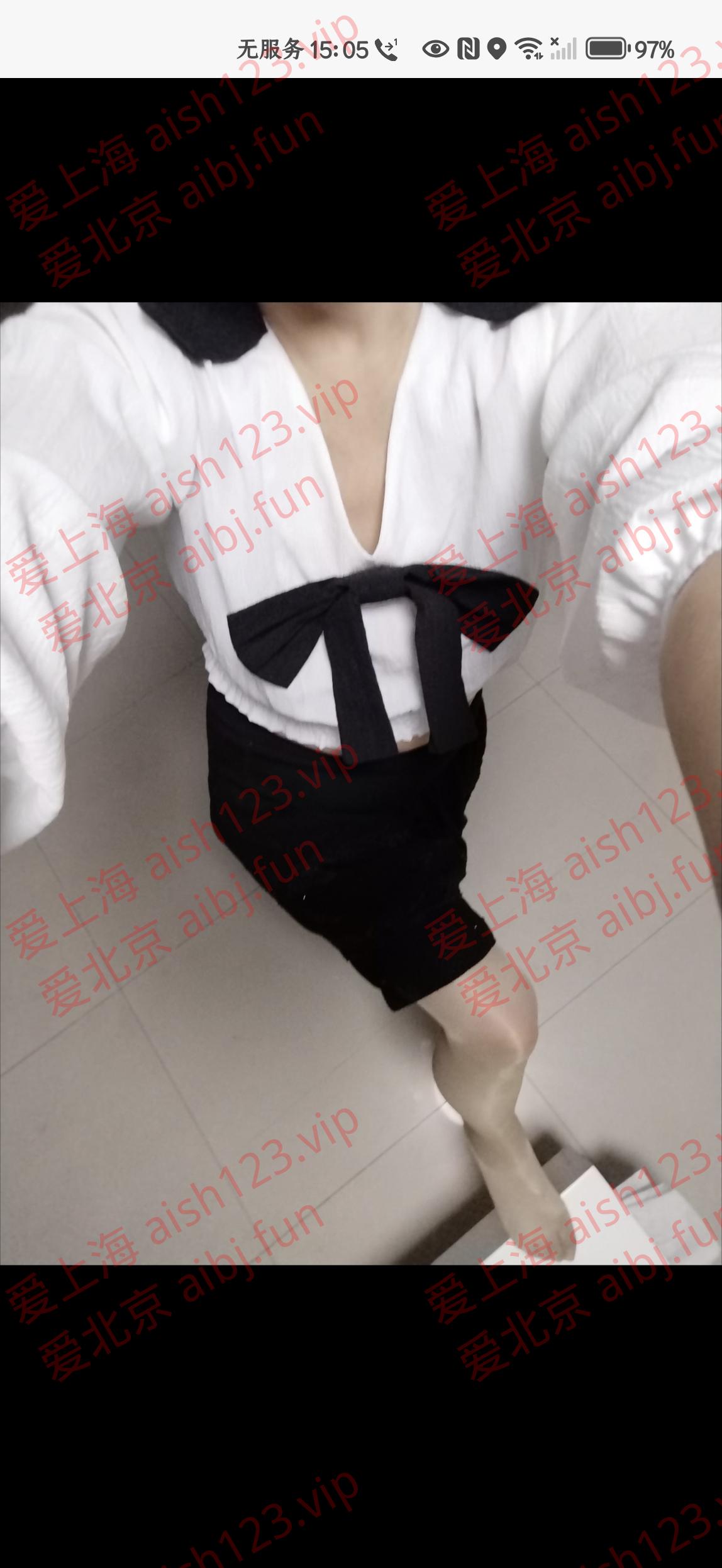 香姐