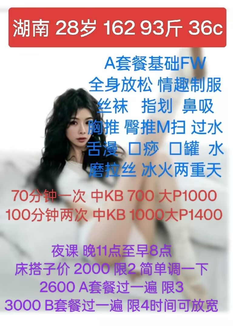 2765A1B3A190B827769F60AD7E811A5B.jpg