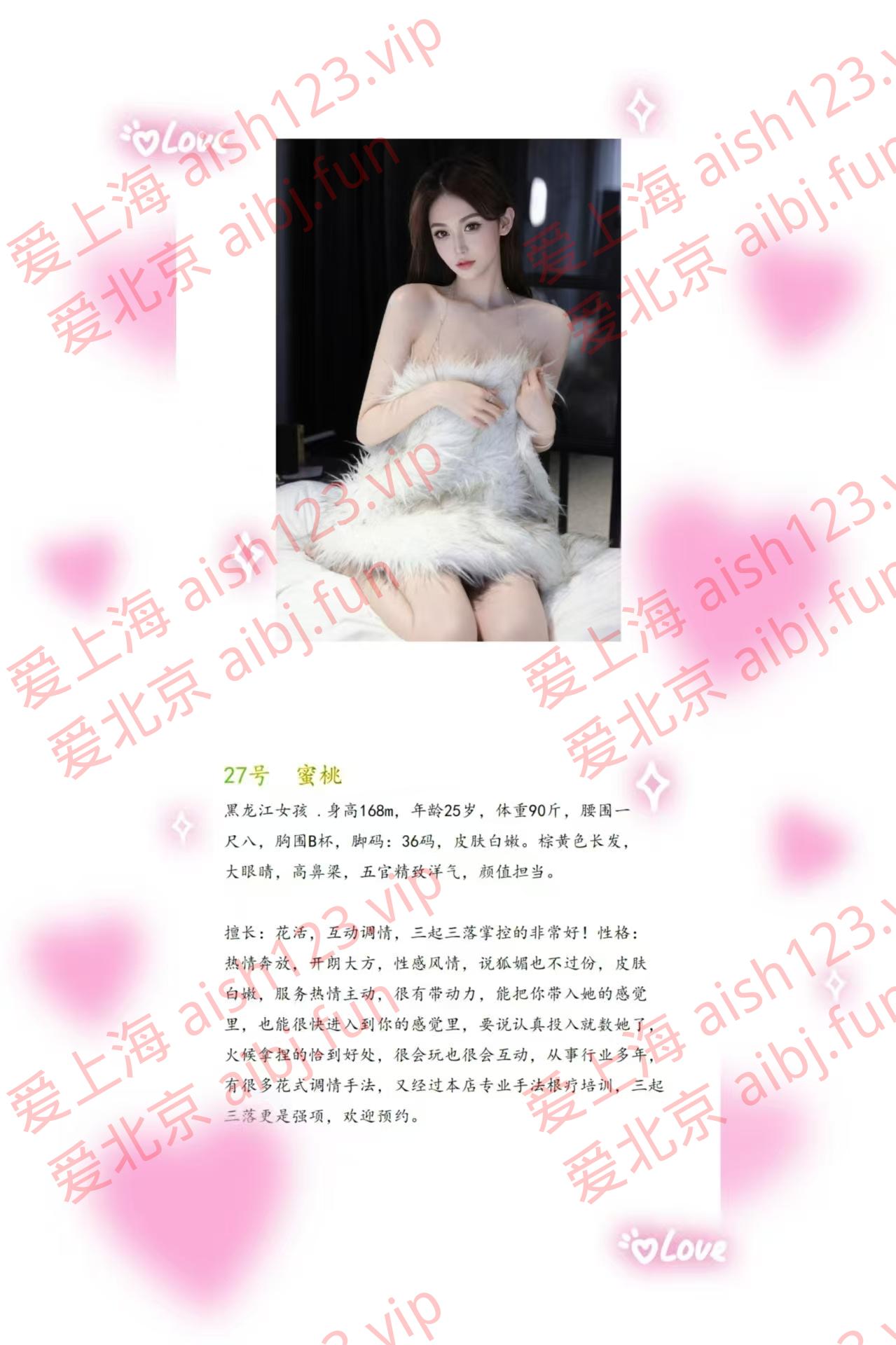 微信图片_20250324074637.jpg