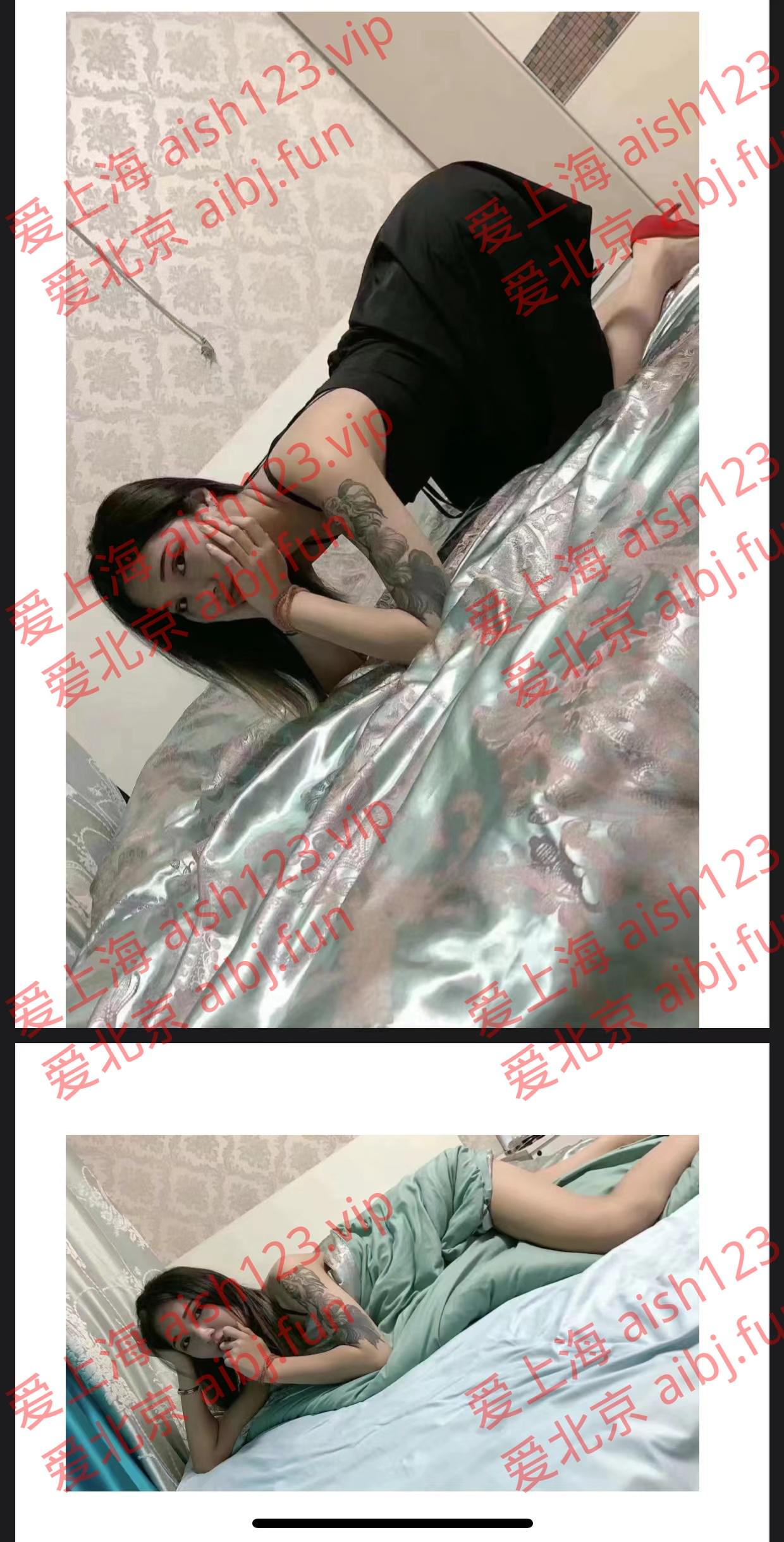 子岚2.jpg