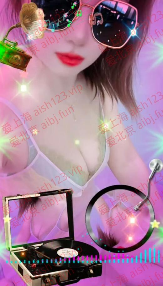 QQ20250330-123950.png
