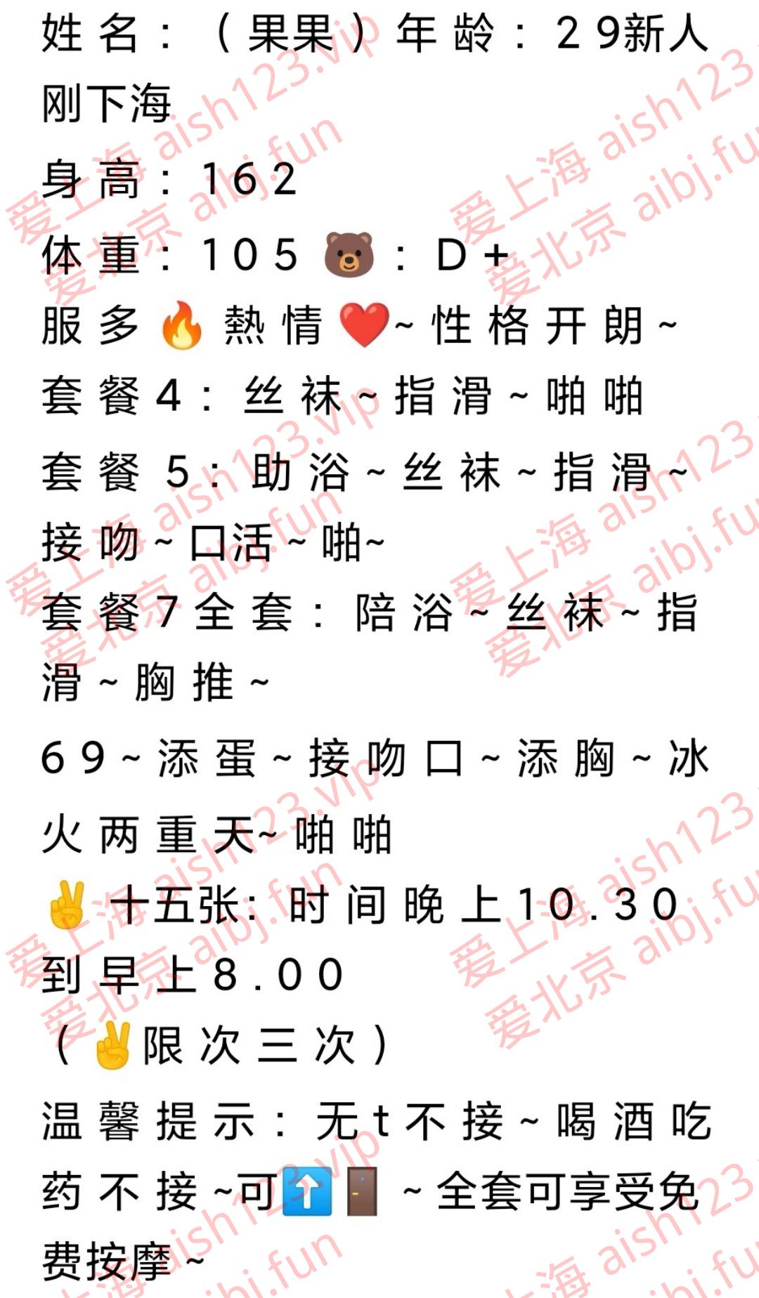 Screenshot_20250401_120748_com.tencent.mm_edit_346155984518533.jpg