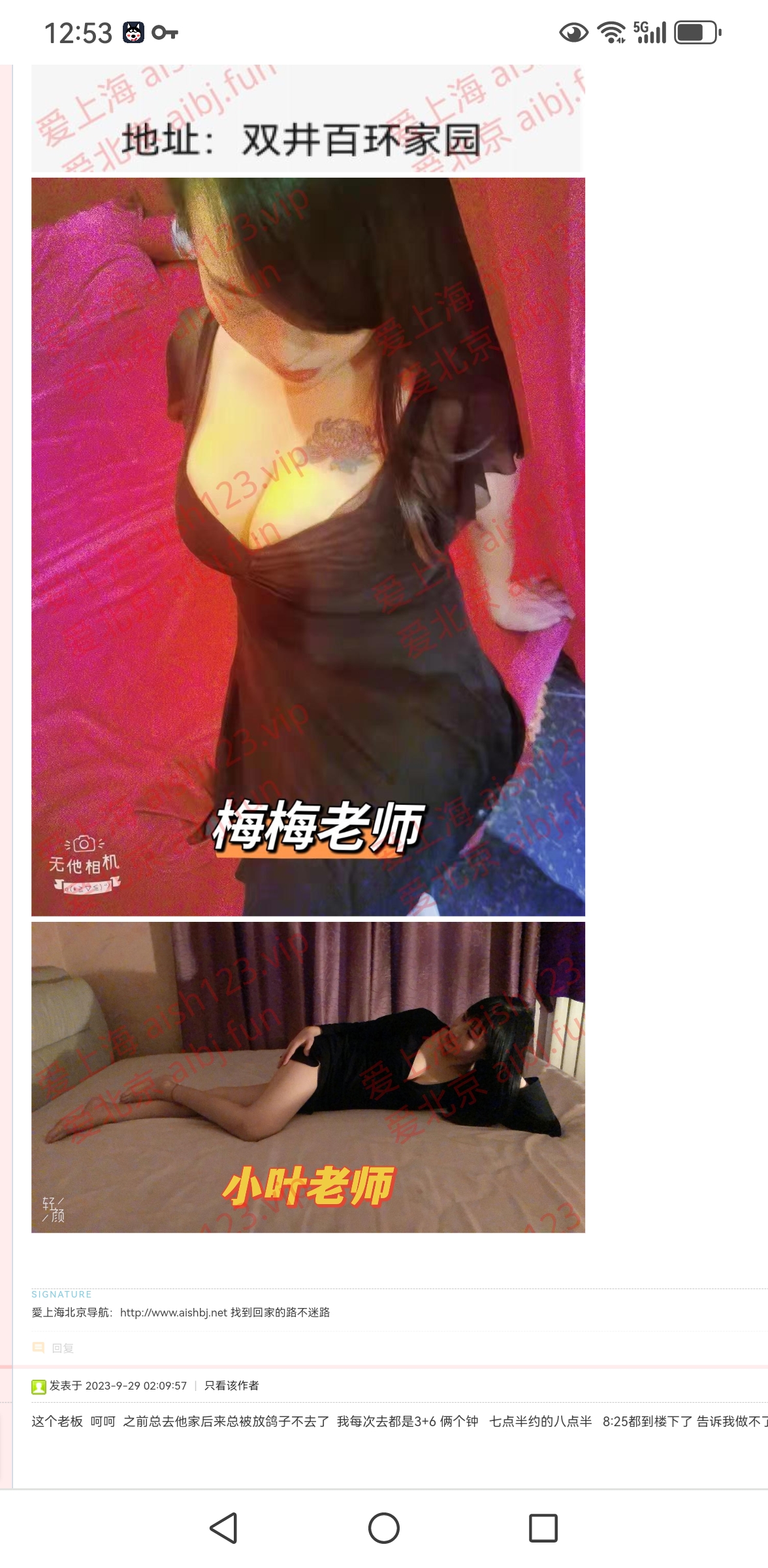 微信图片_20250407031550.jpg