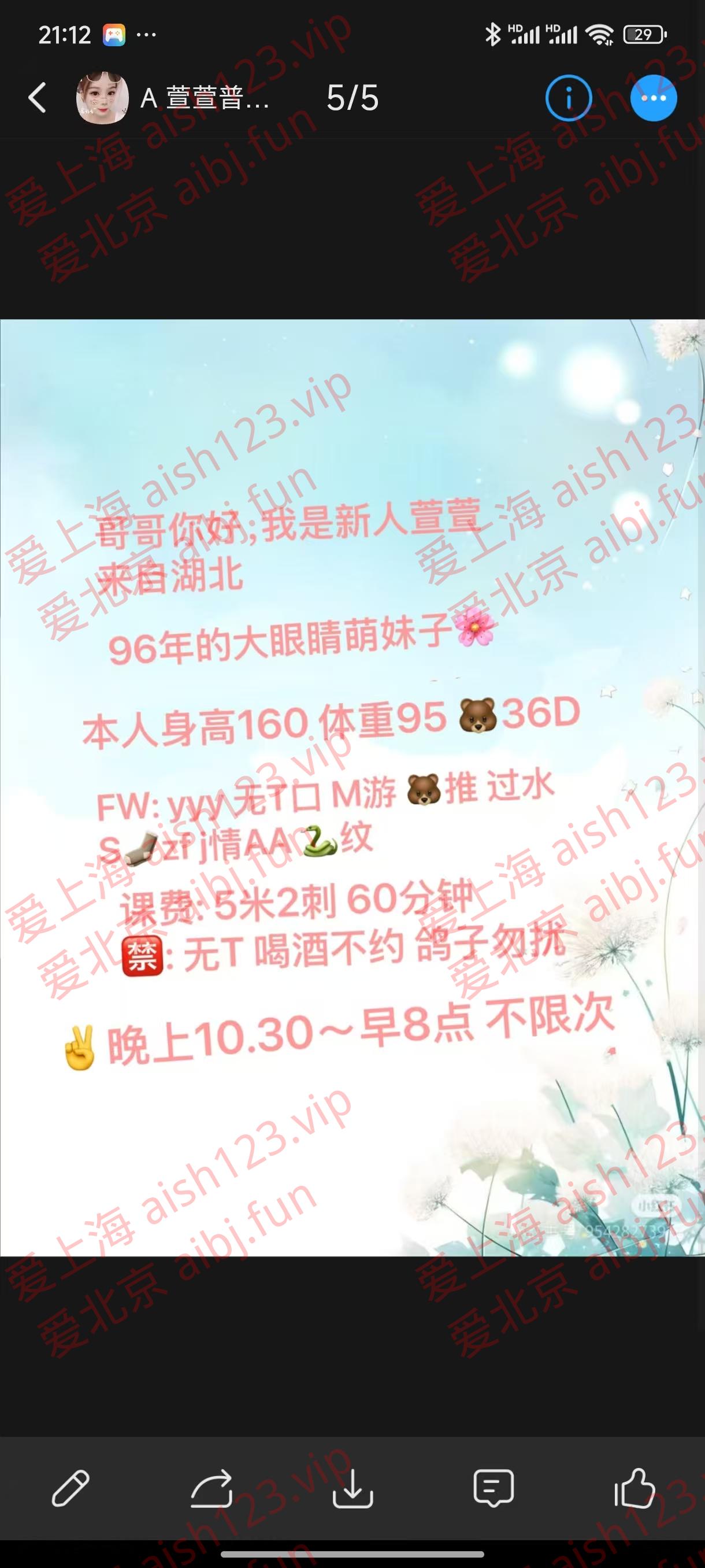 微信图片_20250415211326.jpg
