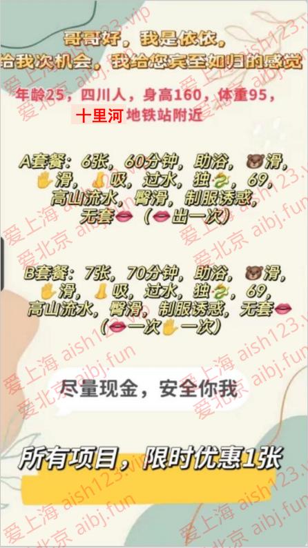 微信图片_20250418095058.png