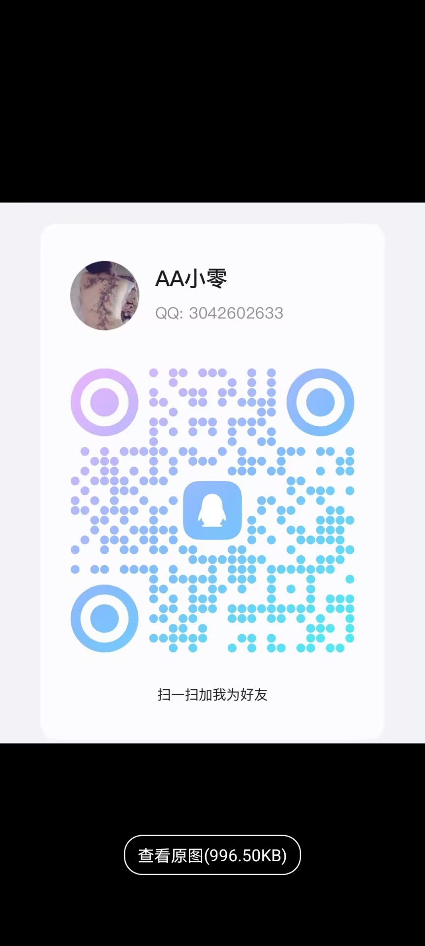 DD3082A2F9D86C453869487712D3D2EE.jpg