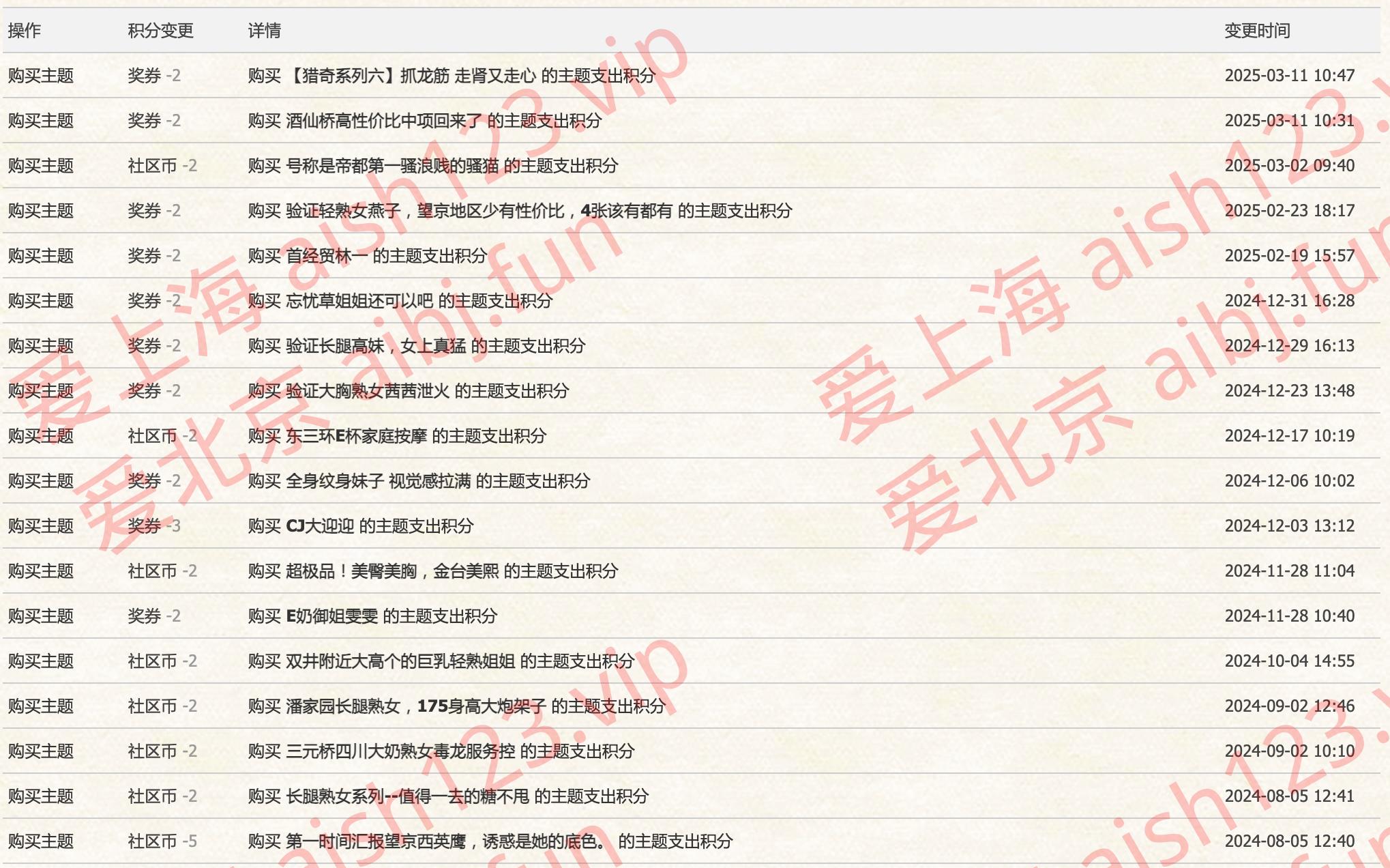 截屏.jpg