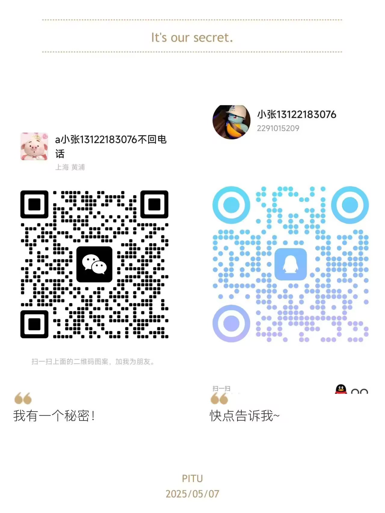 5A597A96BDAE4B18BD46288443FC2BE8.jpg