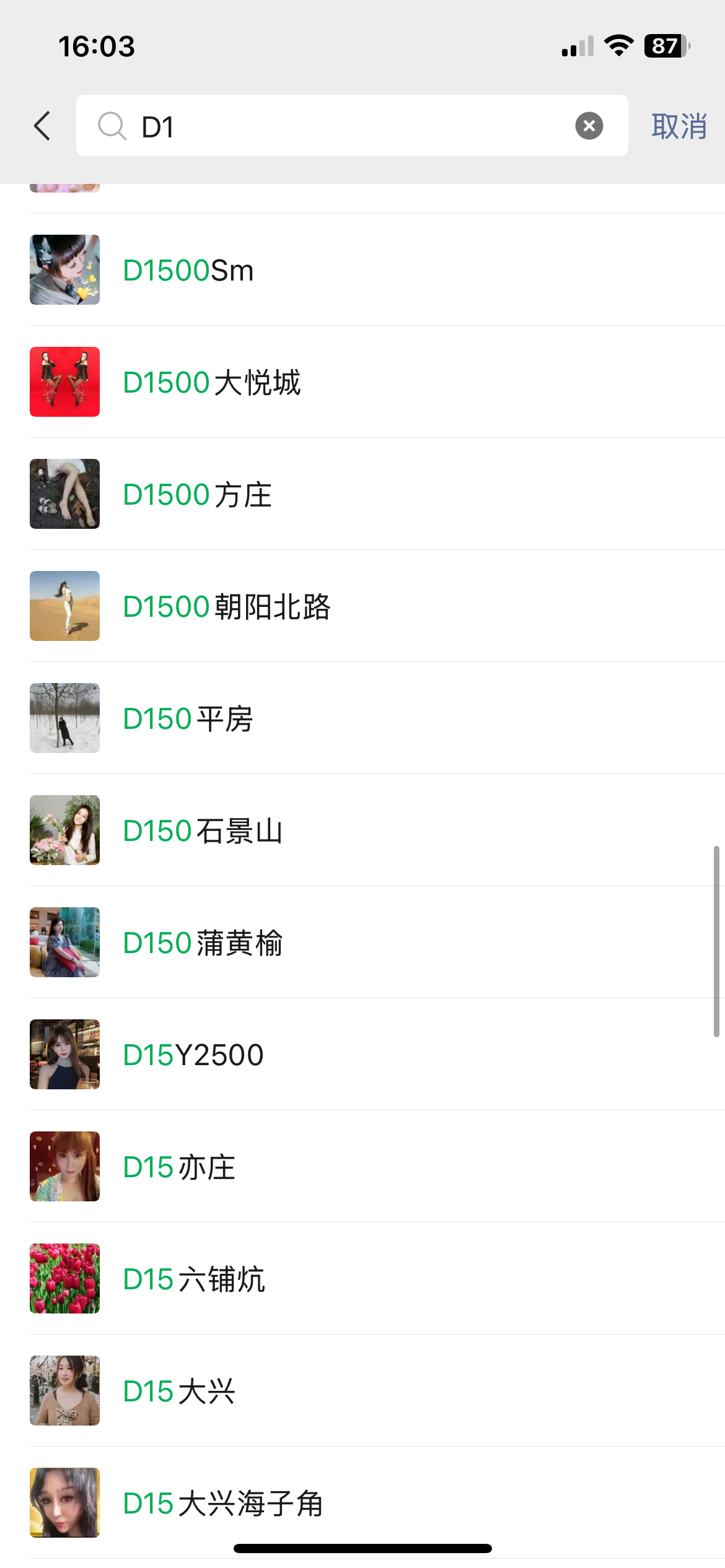1500.png