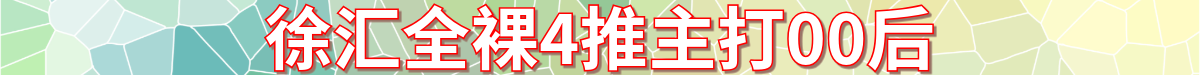 My project-1 (17).png