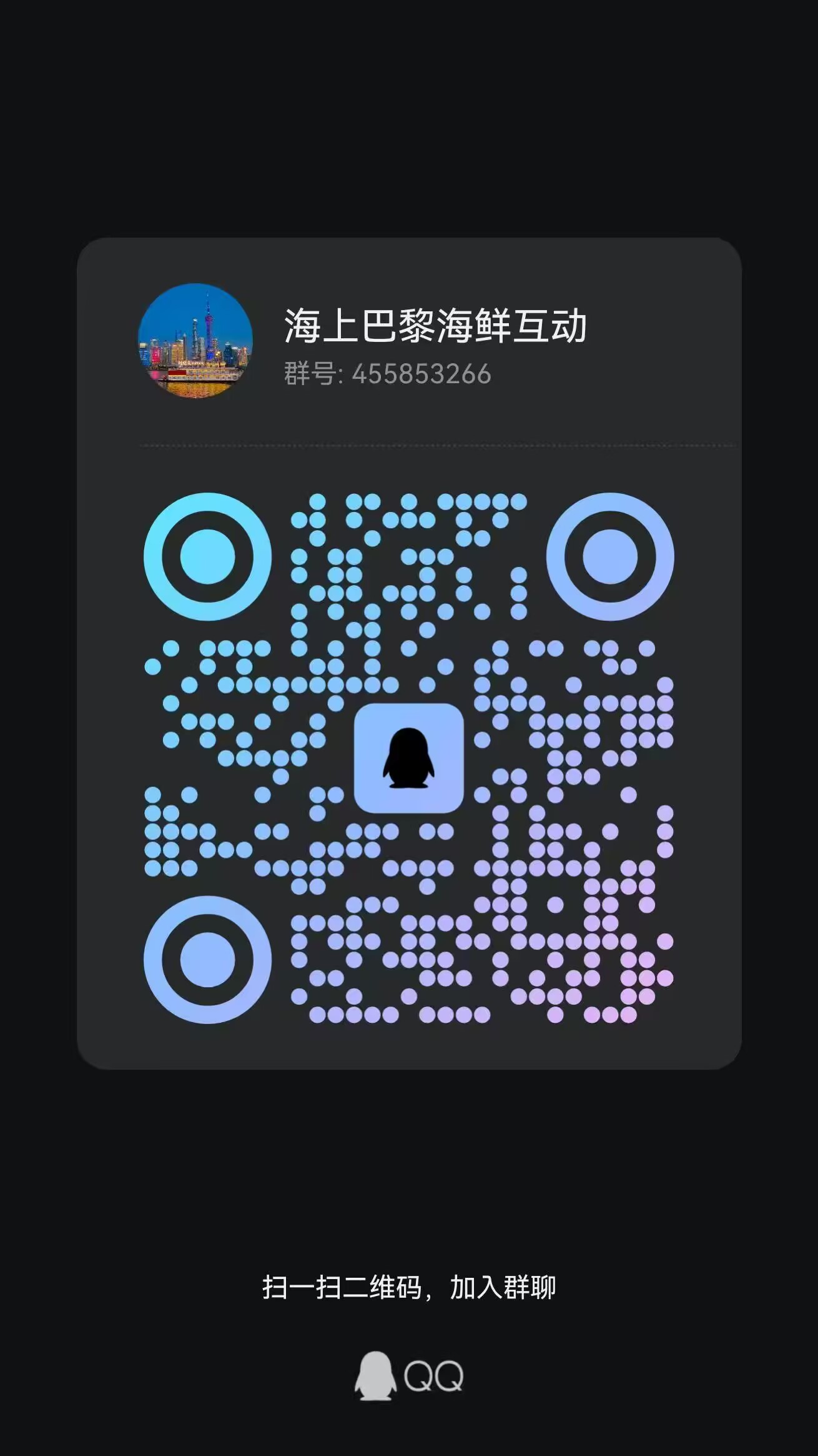C148B2AF8CDA188C9A0C978CE20DE2AA.jpg