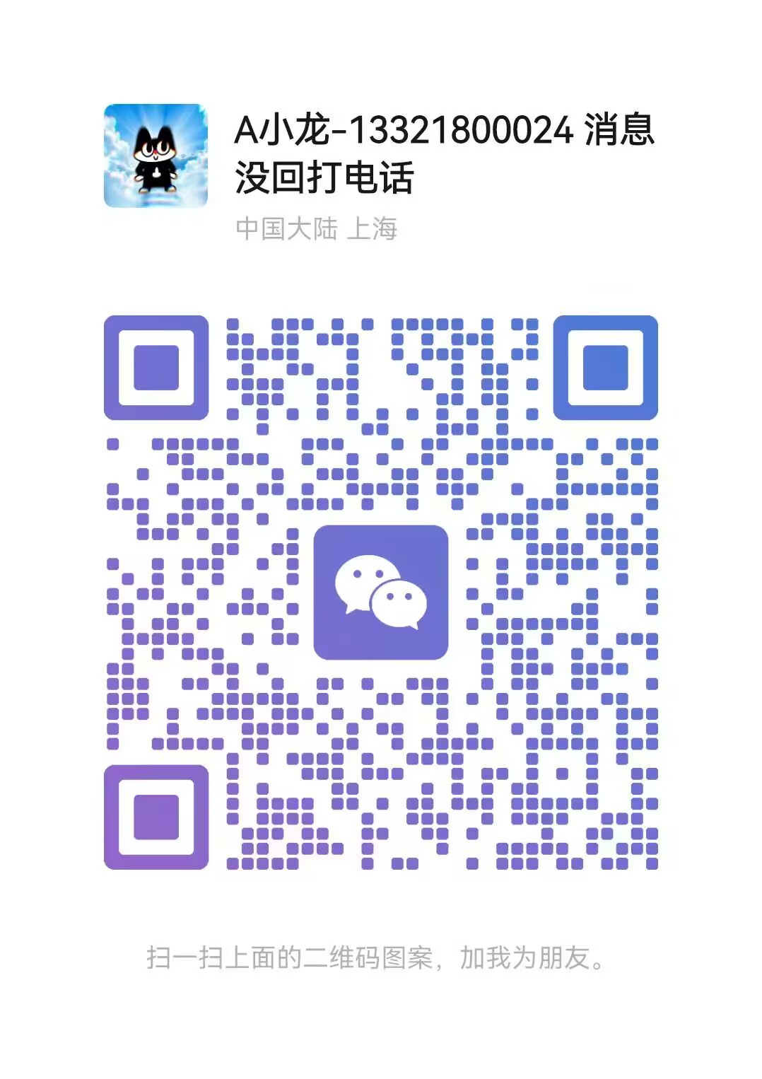 CD9BD6709AEBF8F619F74B46BE955D9D.jpg