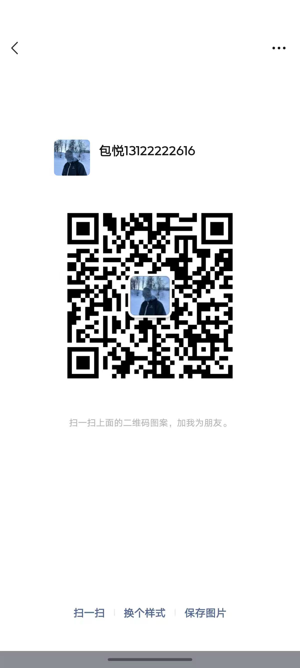55964C0F905680CA0B0C325BE308F2A9.jpg