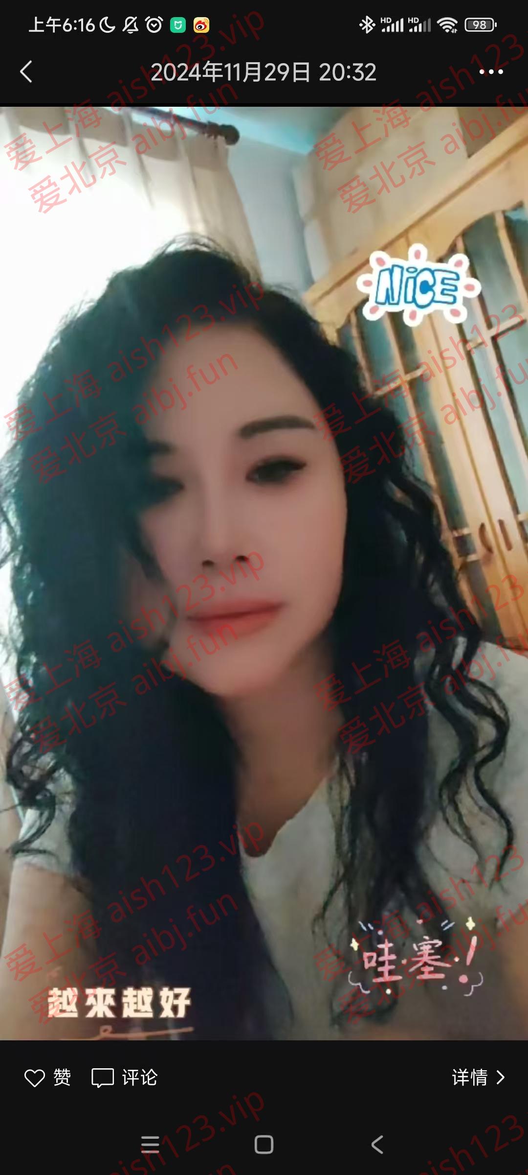 微信图片_20250514061721.jpg